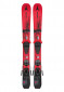 náhled Dětské sjezdové lyže Atomic Maverick Jr 70-90 + C5 Gw Red