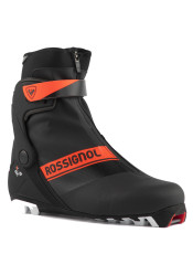 Boty na běžky Rossignol X-8 SC-XC