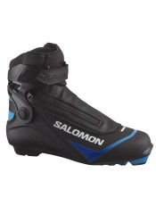 Boty na běžky Salomon S/RACE SKIATHLON CS J