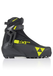 Univerzální běžecké lyžařské boty Fischer RC3 Combi 