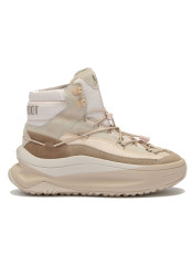 Dámské boty Moon Boot Moon247 Xlace Mid, Hj07 Sand Grey/Dusty Pink