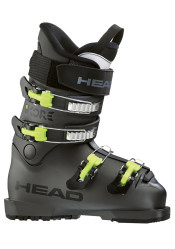 Dětské sjezdové boty Head Kore 60 Anthracite