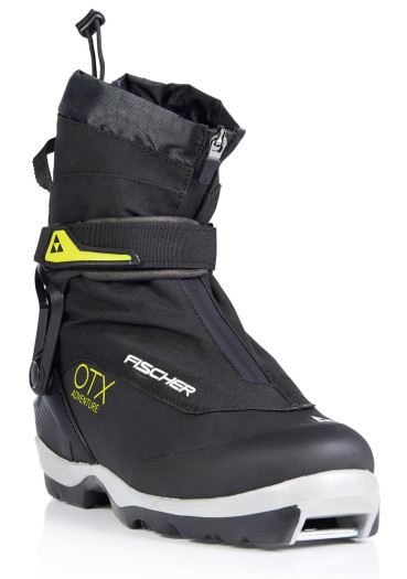 detail Boty na běžky Fischer OTX ADVENTURE BC 