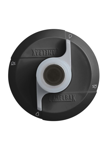 detail Cyklistická láhev Camelbak Podium Chill 0,62l Black 