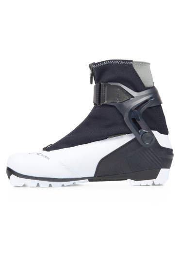 detail Boty na běžky FISCHER XC CONTROL MY STYLE