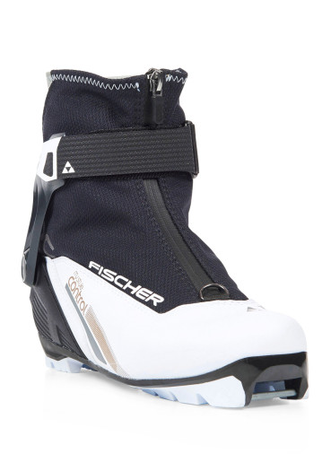 detail Boty na běžky FISCHER XC CONTROL MY STYLE