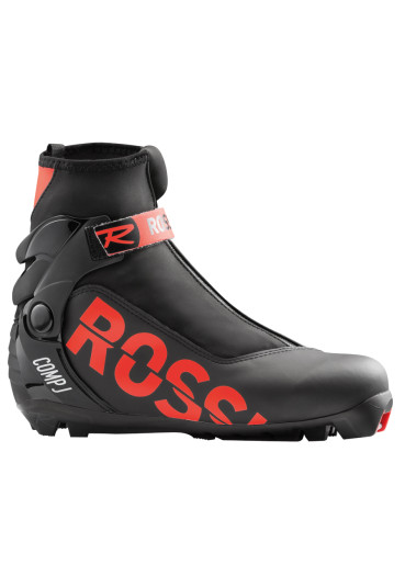 detail Dětské boty na běžky Rossignol Comp J XC