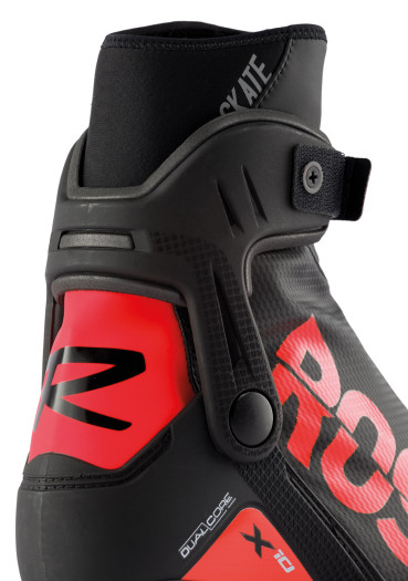 detail Boty na běžky Rossignol X-10 Skate-XC