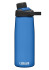detail Lahev CAMELBAK Chute Mag 0,75l Oxford
