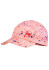 detail Dětská kšiltovka Buff Pack Mini Cap Sweetness Pink 