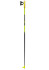 detail Běžecké hole Leki PRC Junior, neonyellow-black-llight anthracite