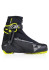 detail Boty na běžky Fischer RC5 SKATE