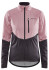detail Dámská cyklistická bunda Craft 1910559-743992 Adv Endur Hydro Jkt W