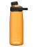 detail Lahev Camelbak Chute Mag 0,75l Sunset Orange