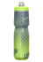 detail  Lahev Camelbak Podium Chill 0,71l Yellow Dot