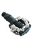 detail Shimano PD-M520 Pedály