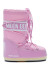detail Dětské sněhule Moon Boot Icon Nylon-JR-J001 Pink