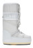 detail Dámské sněhule Moon Boot Icon Nylon-H003 Glacier Grey