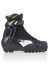 detail Boty na běžky Fischer RC SKATE WS 