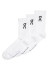 detail Ponožky On Running Logo Sock High 3P, White