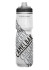 detail Cyklistická láhev Camelbak Podium Chill 0,71l Race Edition