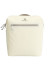 detail Chladící Batoh Stanley The All-Day Madeleine Midi Cooler Backpack 14l Cream 
