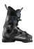 detail Lyžařské boty Salomon S/Pro Supra Dual BOA 120 Beluga
