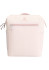 detail Chladící taška Stanley The All-Day Madeleine Midi Cooler Backpack  14l Rose Quartz