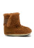 detail Dětské boty Moon Boot Crib Teddy M008 Cognac