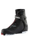 náhled Boty na běžky Rossignol X-6 Skate-XC