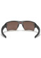 náhled Sluneční brýle Oakley 9188-H059 Flak 2.0 XL Mtt Black w/ Prizm 24K Polar