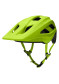náhled Dětská cyklistická helma Fox Yth Mainframe Helmet, Ce Fluo Yellow