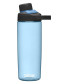 náhled Lahev CAMELBAK Chute Mag 0,6l True Blue