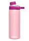 náhled Thermo lahev CAMELBAK Chute Mag Vacuum Stainless 0,6l Adventurer Pink