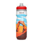 náhled Cyklistická láhev CAMELBAK Podium Chill 0,62l Desert