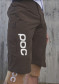 náhled Pánské cyklistické kraťasy POC Guardian Air Shorts Axinite Brown