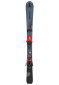náhled Dětské sjezdové lyže Atomic Maverick Jr 100-120 + C5 Gw Me