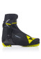 náhled Fischer CARBON SKATE