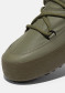 náhled Moon Boot Mtrack Tube Rubber, 003 Khaki