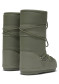 náhled Dámské boty Moon Boot Icon Rubber 002 Khaki