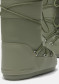 náhled Dámské boty Moon Boot Icon Rubber 002 Khaki