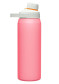 náhled Thermo lahev CAMELBAK Chute Mag Vacuum Stainless 0,75l Mystic Melon