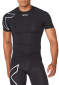 náhled 2XU Core Compression Short Sleeve