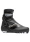 náhled Boty na běžky Rossignol X-8 Skate FW-XC