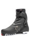 náhled Boty na běžky Rossignol X-8 Skate FW-XC