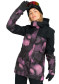 náhled Dámská bunda Roxy Erjtj03415 Goretex Glade J Snjt Kvj2