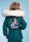 náhled Dětská bunda Poivre Blanc W23-1003-BBGL/A Ski Jacket Ever Green