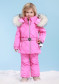 náhled Dětská bunda Poivre Blanc W23-1003-BBGL/A Ski Jacket Lolly Pink