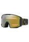 náhled Oakley 7070F001 Line Miner L New Dk Brush wPrzmSageGold