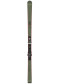 náhled Van Deer 21 PRO M w/ plate R22 WC+SPX 12 Rockerace GW DIN 3.5-12 khaki